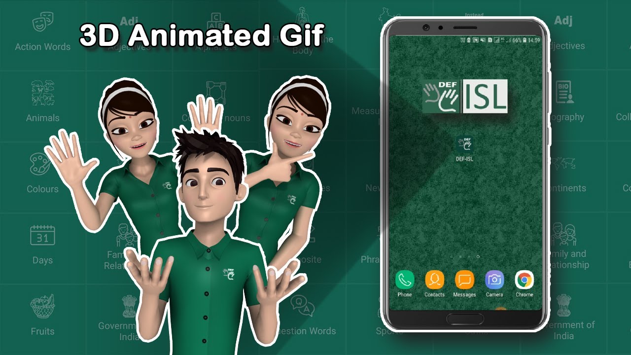 3D Animated Gif in DEF ISL App