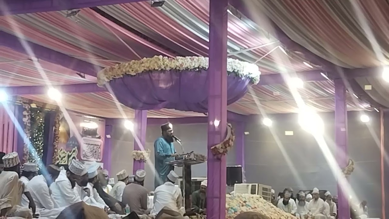 Rafiq Raza Qadri Mombai Urse Razvi Bareilly sharif Kalme Huzoor Tajushshariya 2024