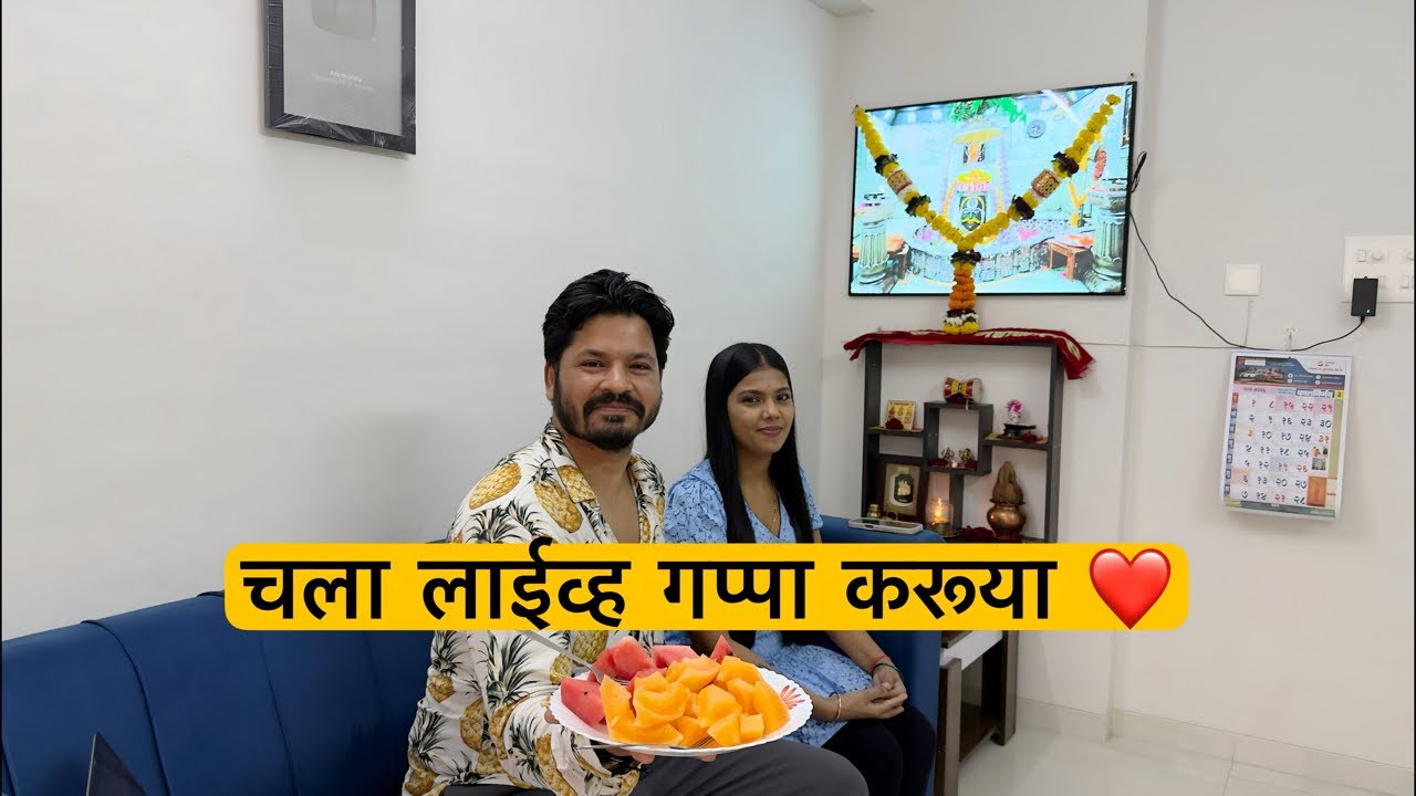 Ashwin Gharat is live ❤️