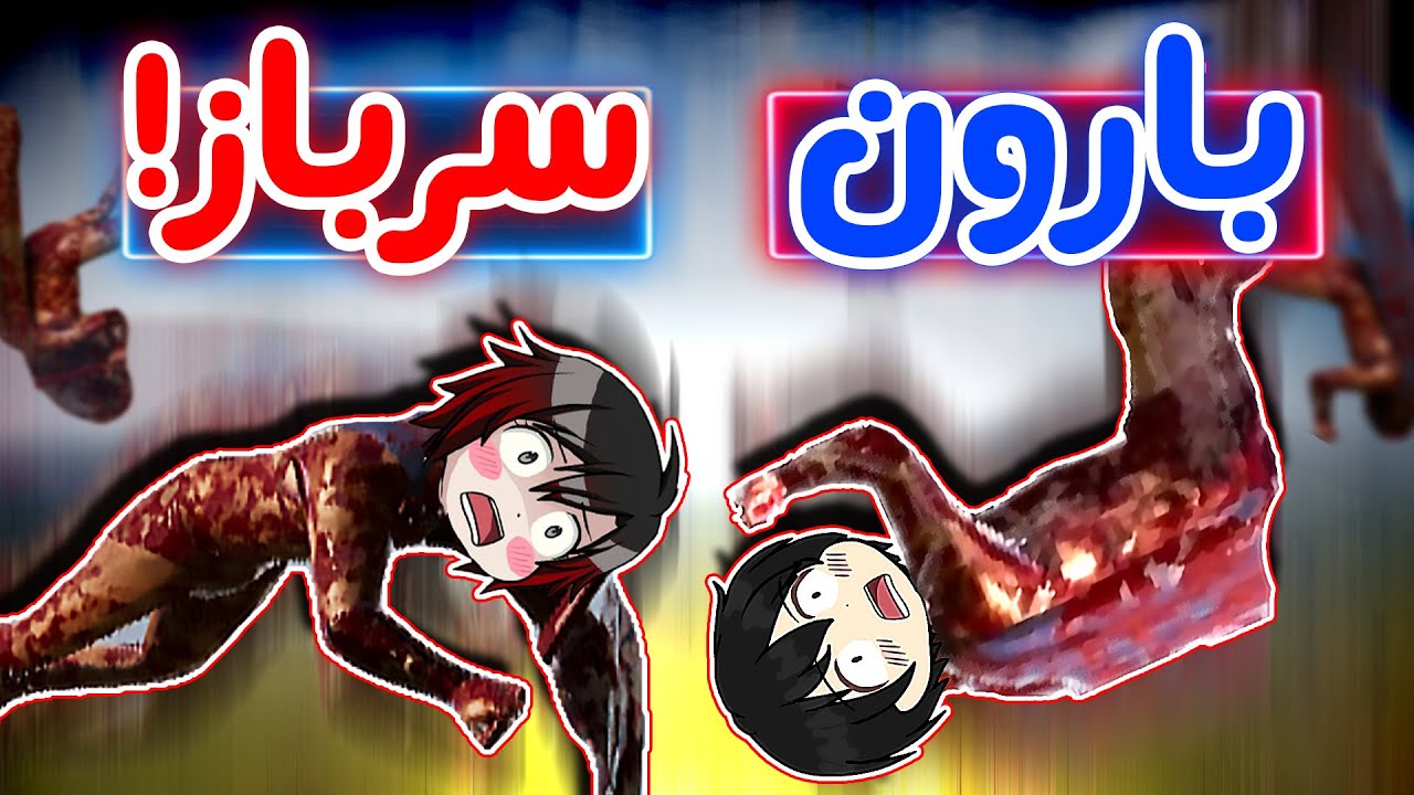 Ultimate Epic Battle Simulator 2 - 🤔⚔ ده هزار تا مرغ میبره یا دوتا جان ویک؟