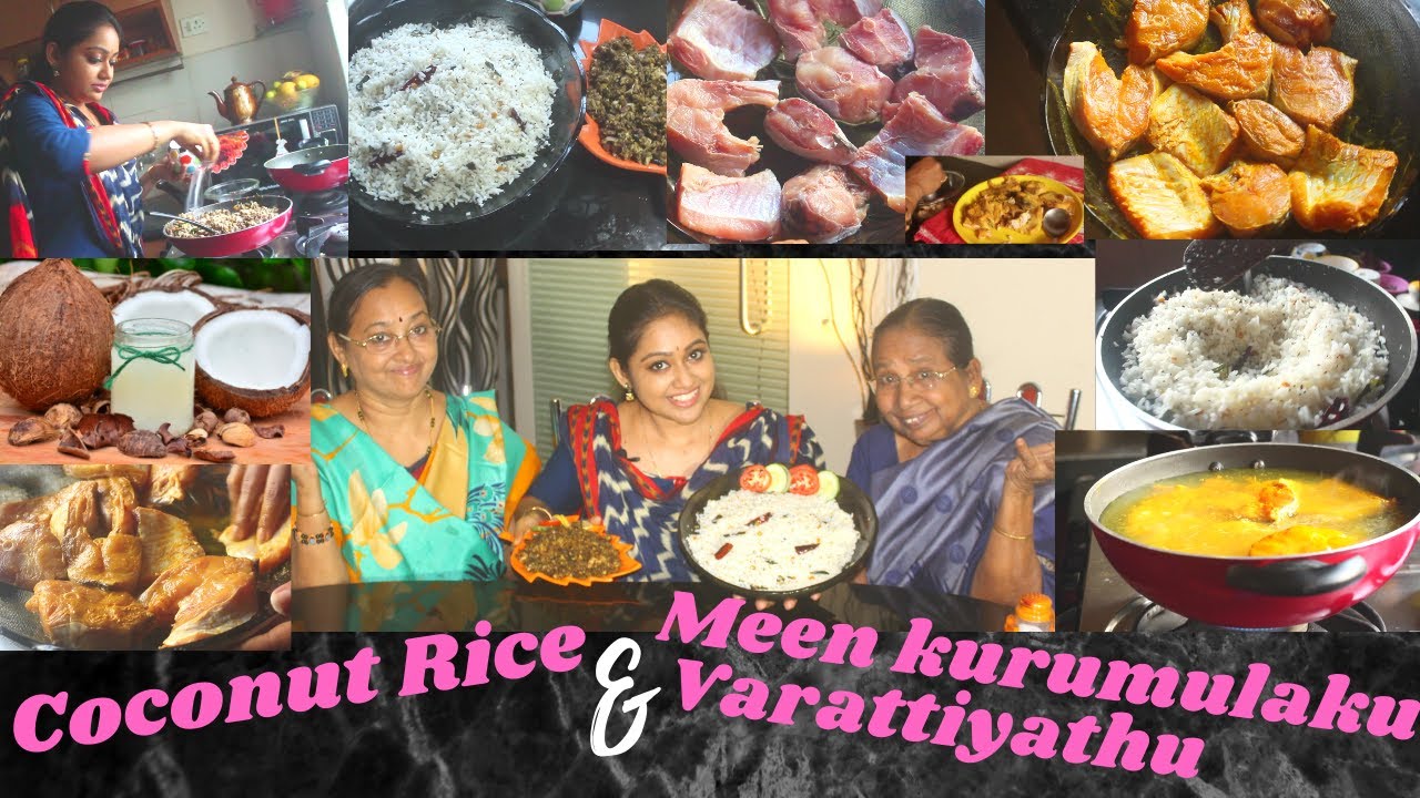 Fish  Kurumulagu Fry | Coconut Rice | Meen  kurumulagu varattiyathu | Meghnaz StudioBox | Fish fry