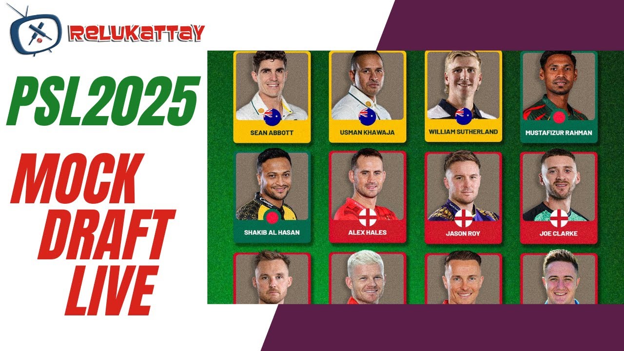 PSL 2025 Mock Draft Live | PSL 10 Live Draft