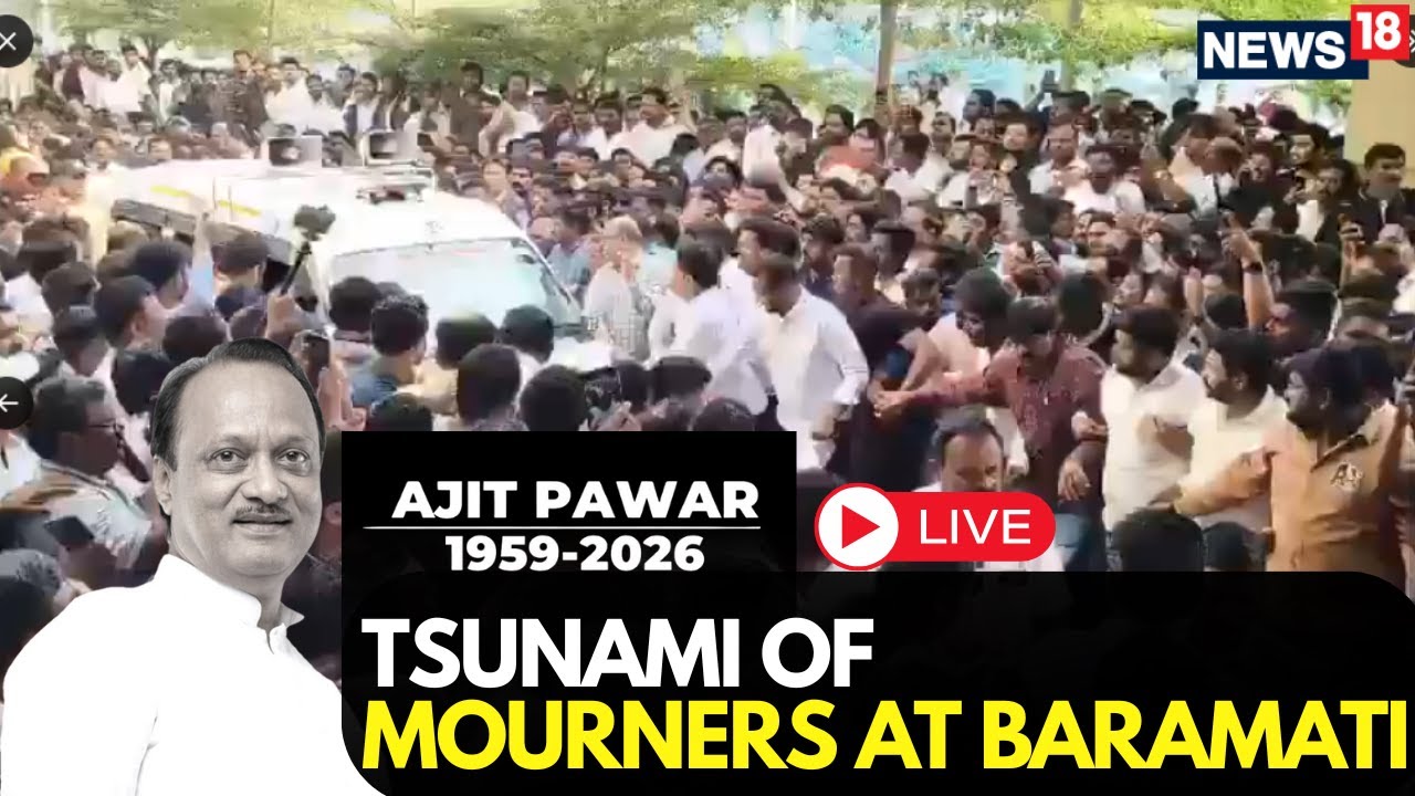 Ajit Pawar Dies in Horrific Plane Accident &mdash; Maharashtra in Shock | LIVE Updates Ongoing | TRENDING