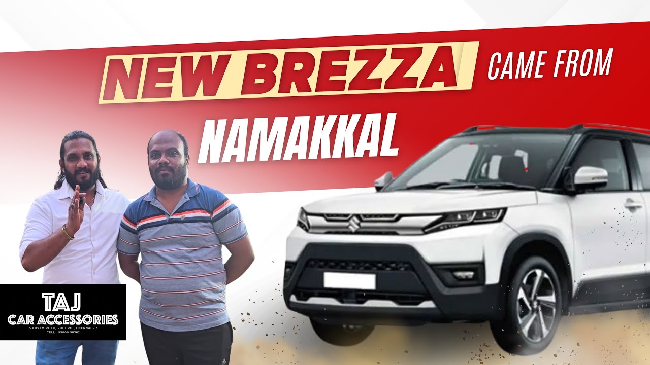 ✅Новая Brezza🔥Доступная цена и гарантированное качество‼️говорит клиент из Намаккала @tajcaracces...