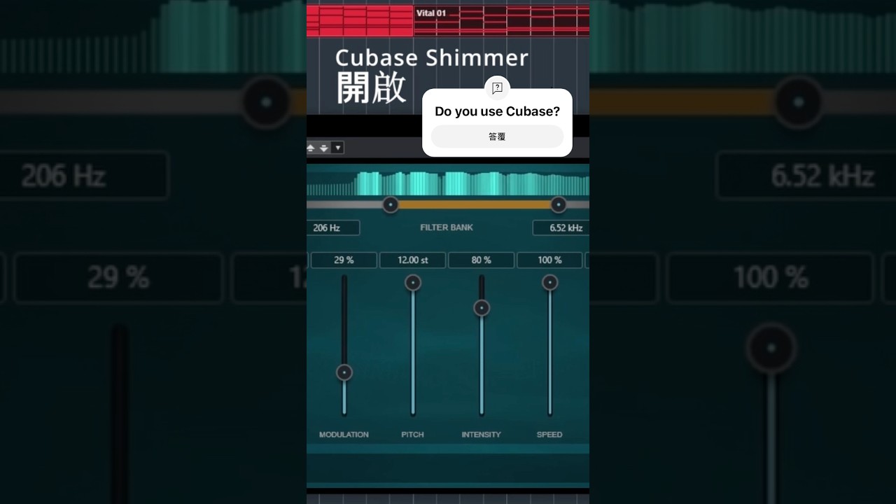 Cubase - Shimmer Reverb 