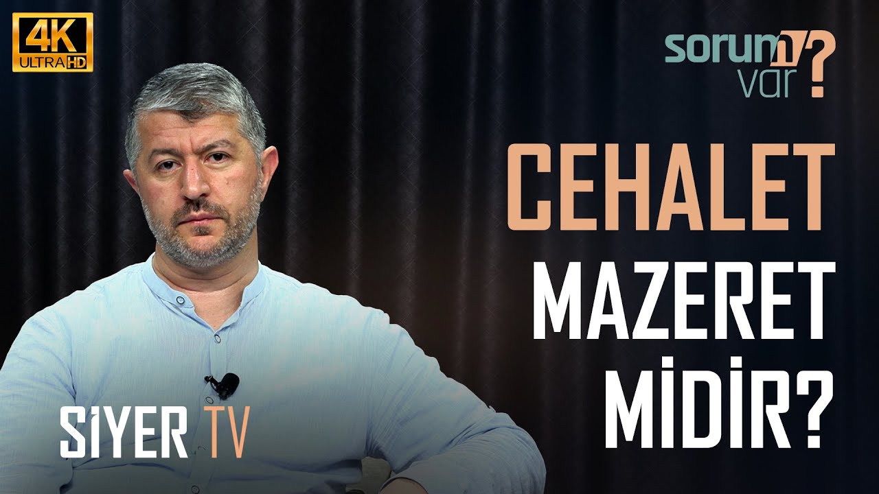 Cehalet Mazeret midir? | Muhammed Emin Yıldırım