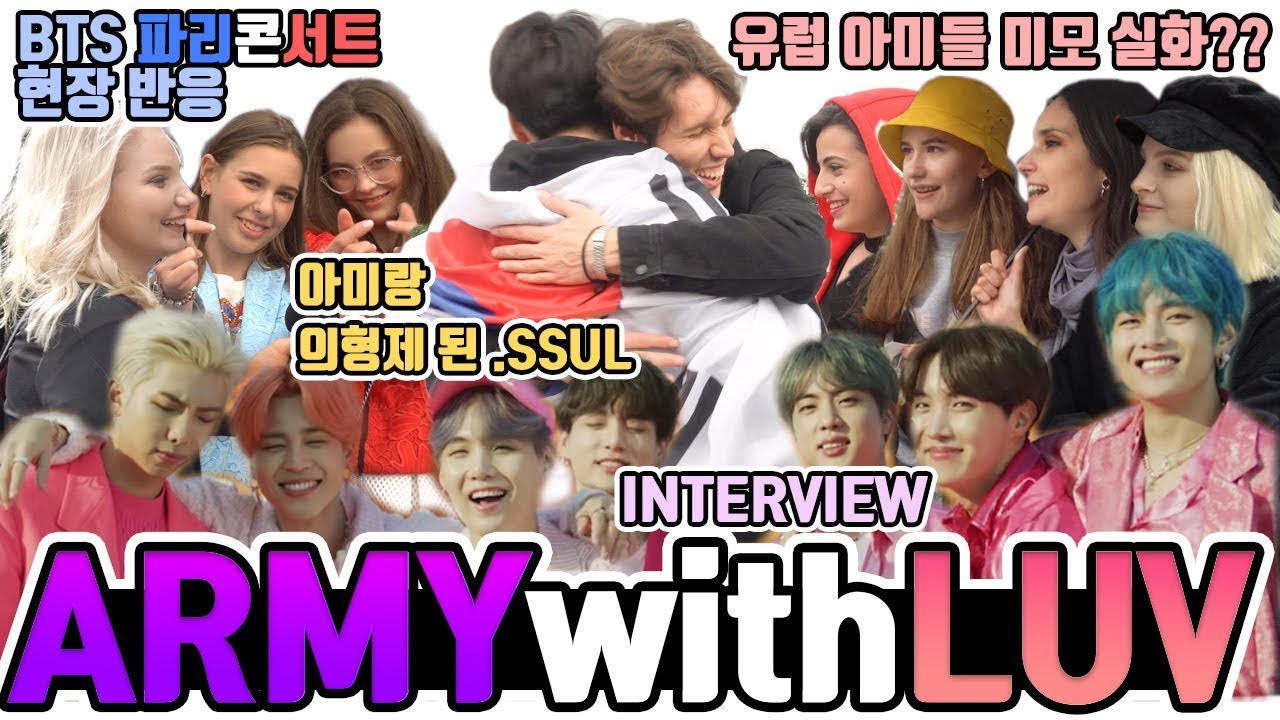BTS ARMY We are Family!!! Interview with ARMY @BTS Paris concert (ENG 한글 SUB)