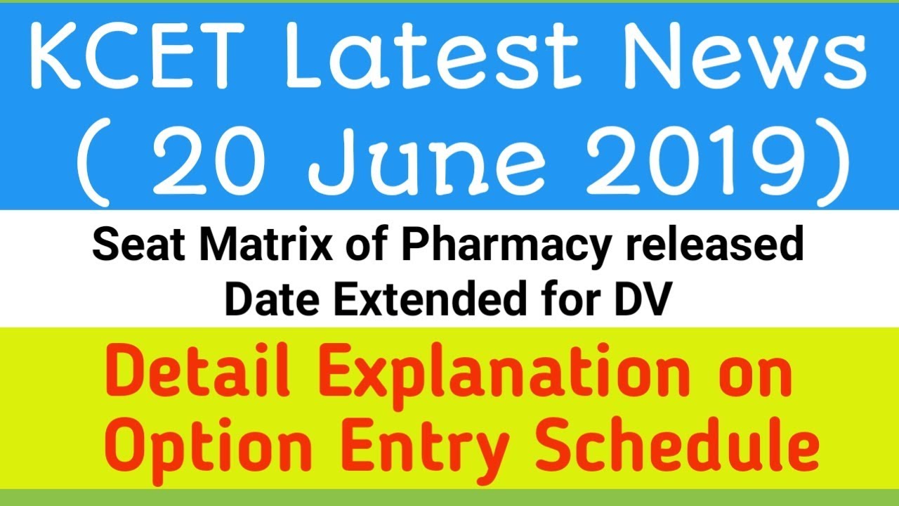 Detail explanation on KCET option entry schedule 2019|KCET|NATA|Latest News