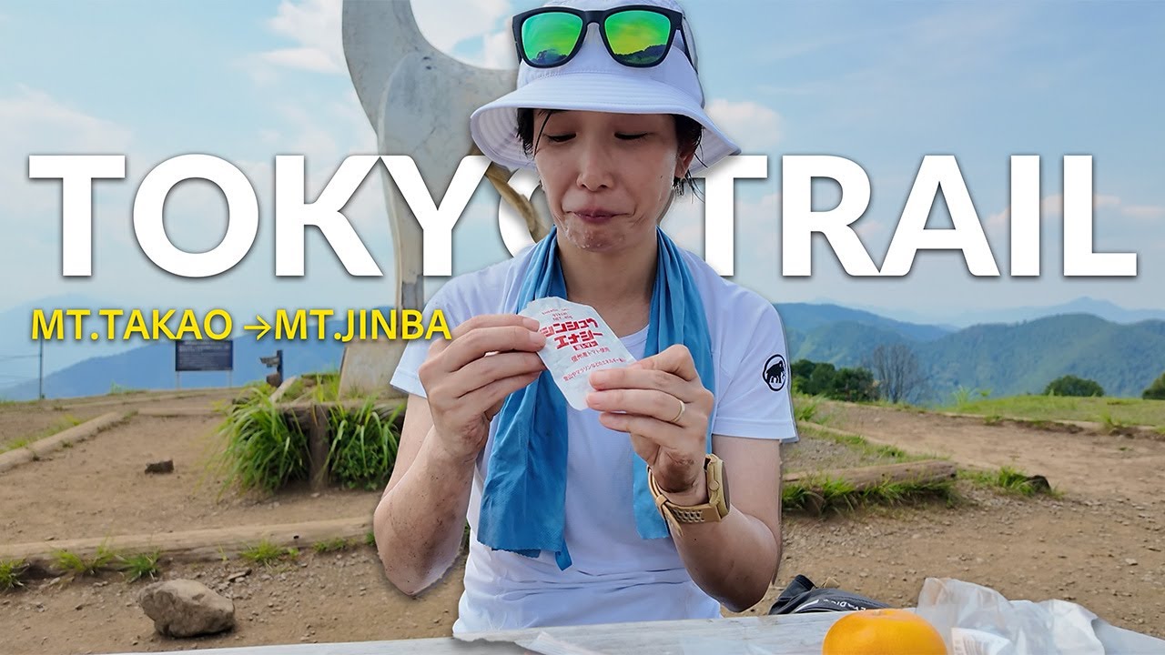 30km Trail Run from Mt. Takao to Mt. Jinba and Back | Training for a Full Marathon!