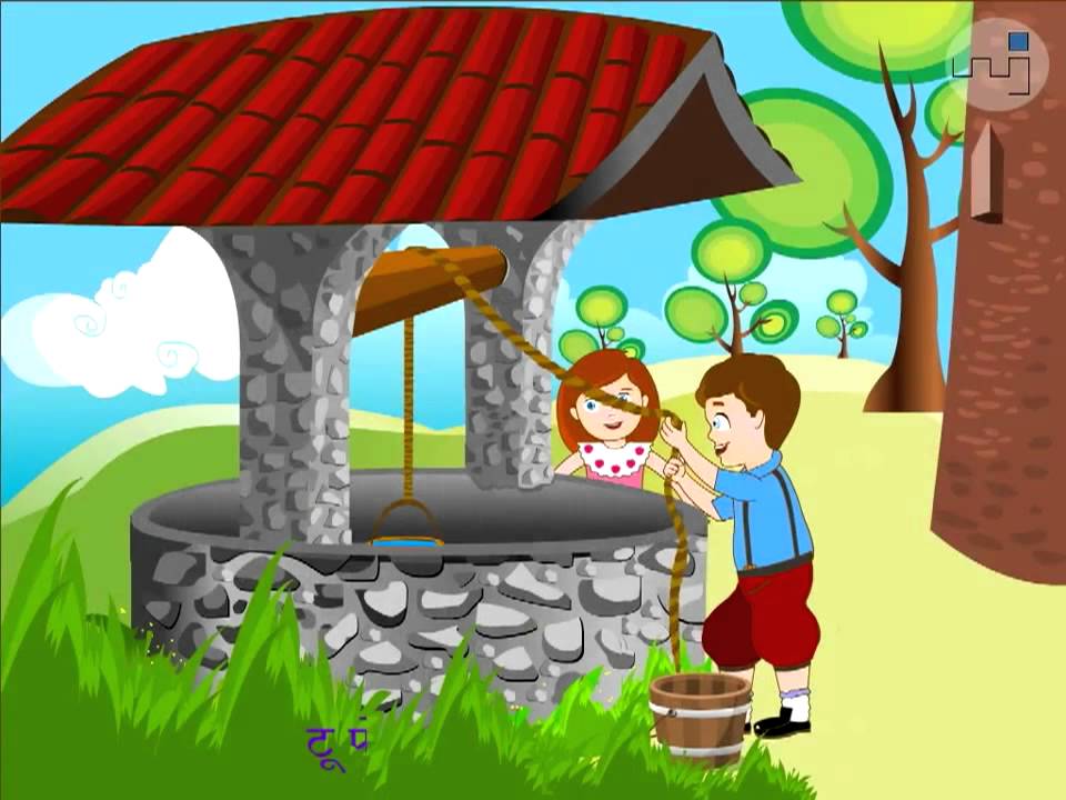 Jack & Jill with Hindi Subtitle   Nursery Rhymes