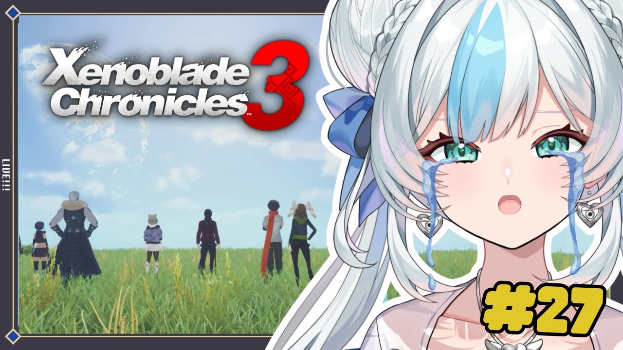 FINALE: Where We Belong... 【Xenoblade Chronicles 3】