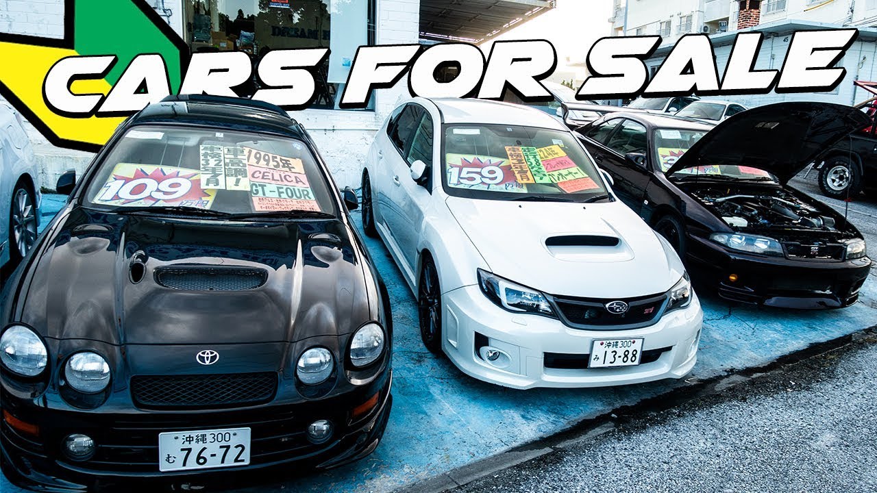 JDM Cars for Sale JAPAN | Pulsar GTi-R, R33 GTR, Integra Type-r, Supra and More!