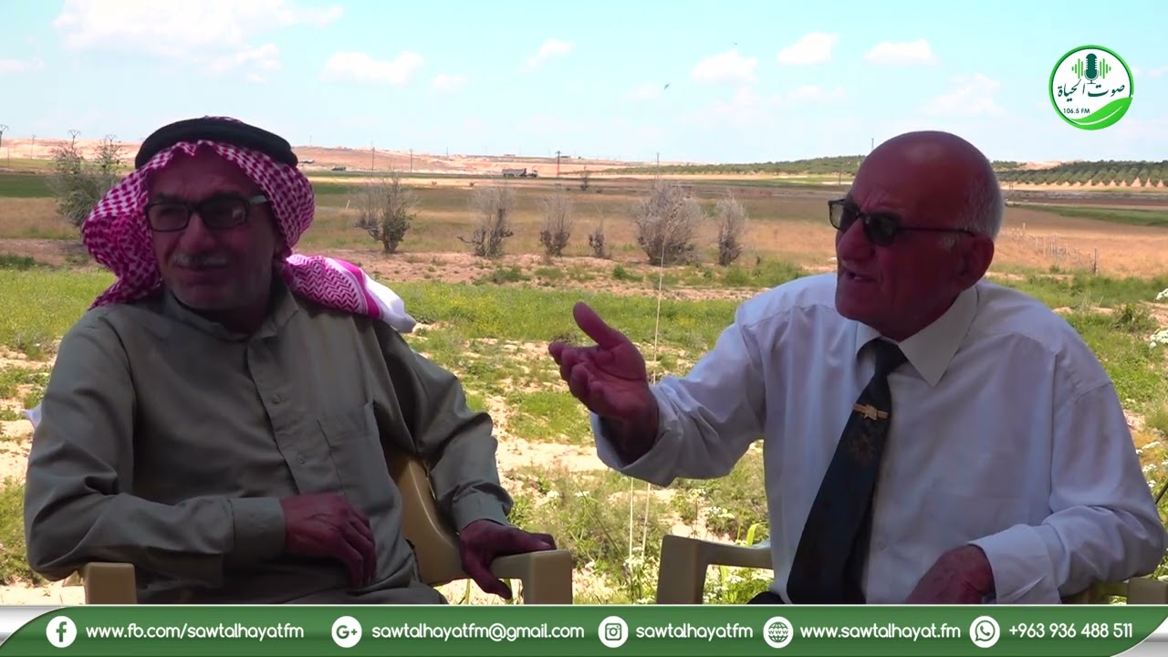 حكايا_الريف : من قرية ( تل طال  )