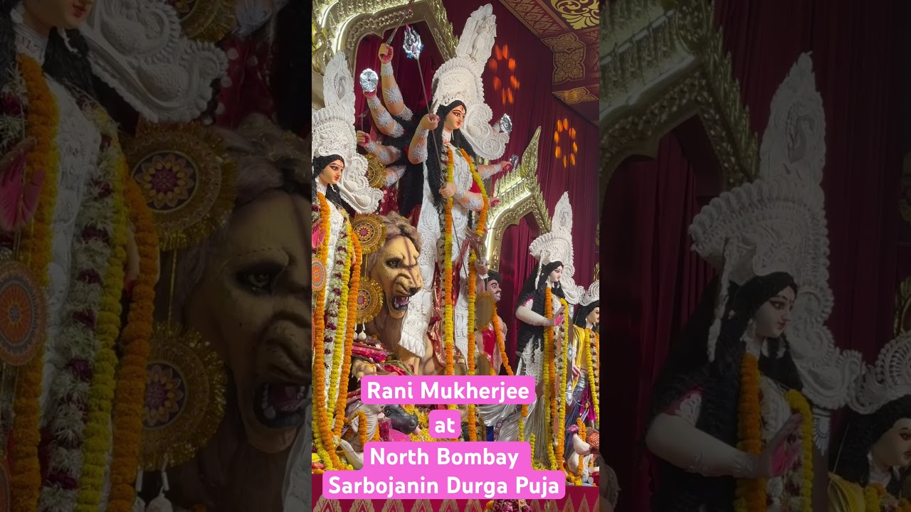 Rani Mukherjee at North Bombay Durga Puja !!