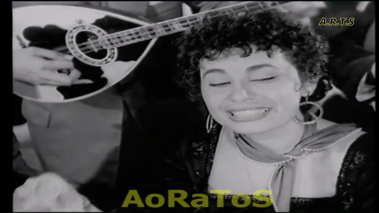 ΒΡΑΝΑ ΣΠΕΡΑΝΤΖΑ - ΑΠΟΨΕ ΕΙΣΑΙ ΓΙΑ ΦΙΛΙ (by AoRaToS)