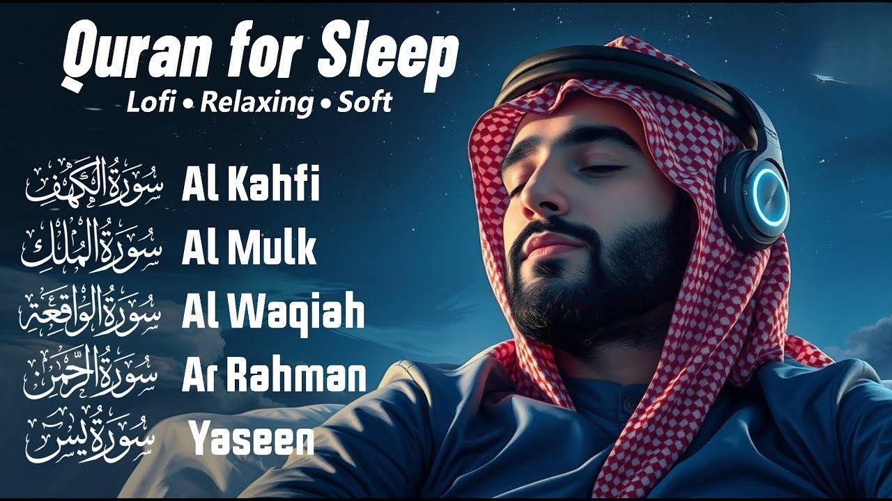 MUROTTAL MERDU PENGANTAR TIDUR,AYAT KURSI, ALWAQIAH,ALMULK,AR RAHMAN,YASIN,BY:Alaa Aqel