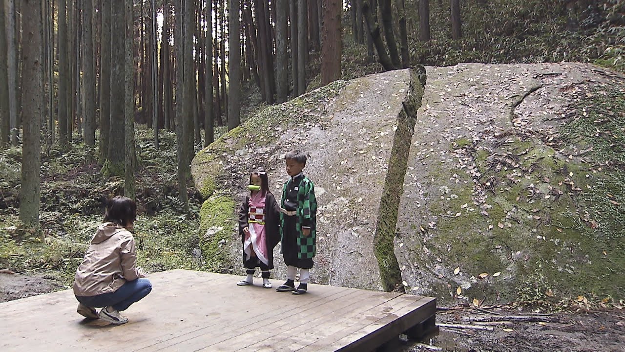【特集】『鬼滅の刃』ブームに“全集中”！話題の“雷の神社”、“岩を切った”あの場所も...観光地の救世主に（2020年11月10日）