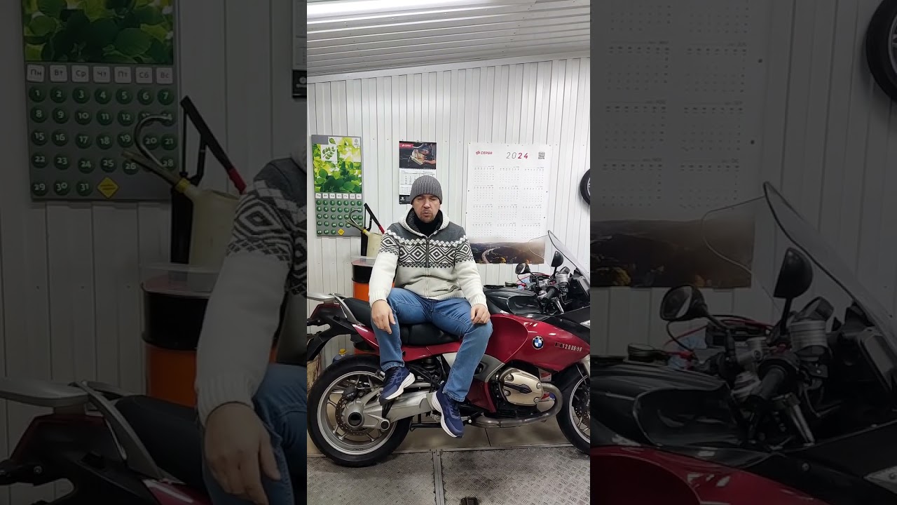 BMW R1200ST,  дёргает на низах,  техническое обслуживание. #bmwr1200st