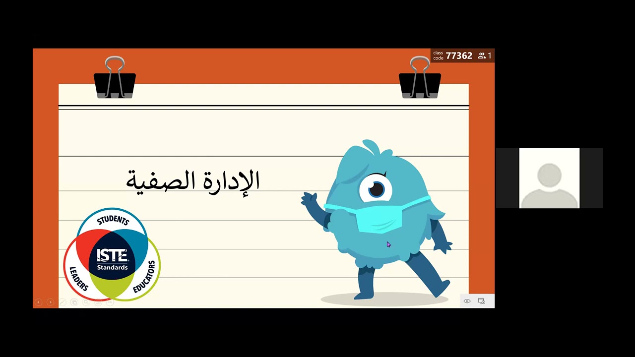 دورة أفكاري وممارساتي من تقديم أ  شيخة الحمد