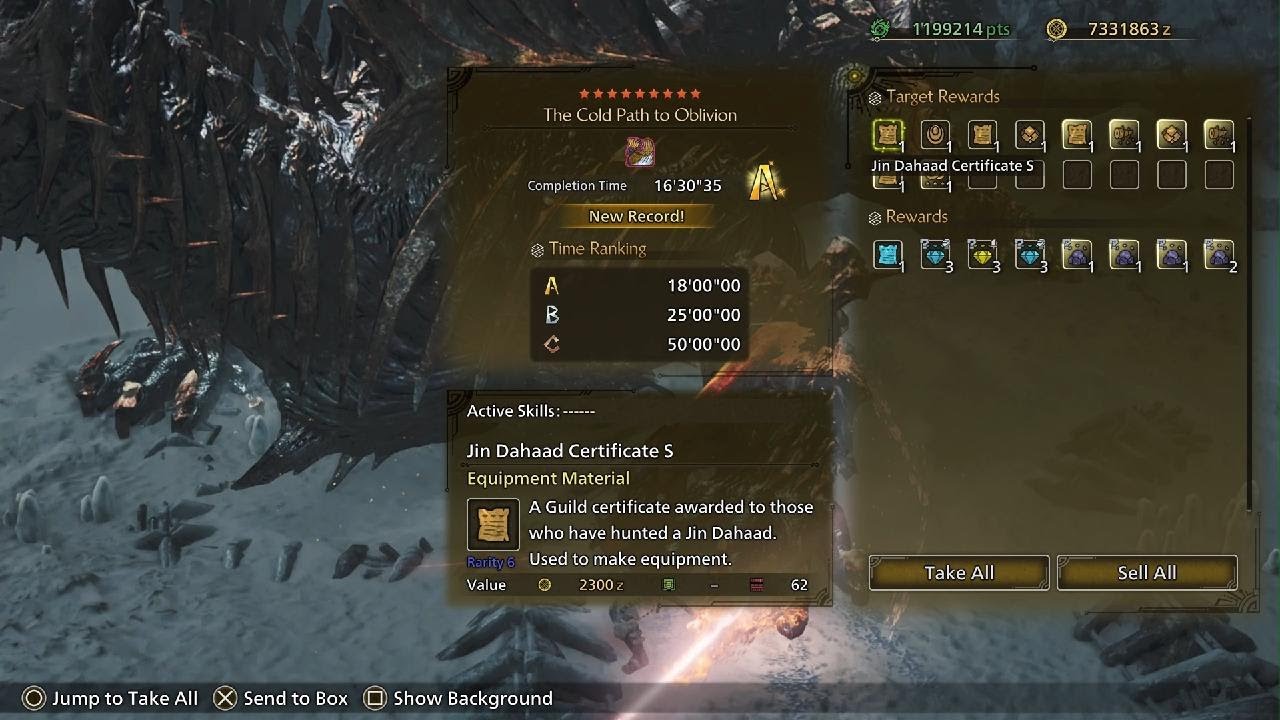MH Wilds PS5 - 16'30