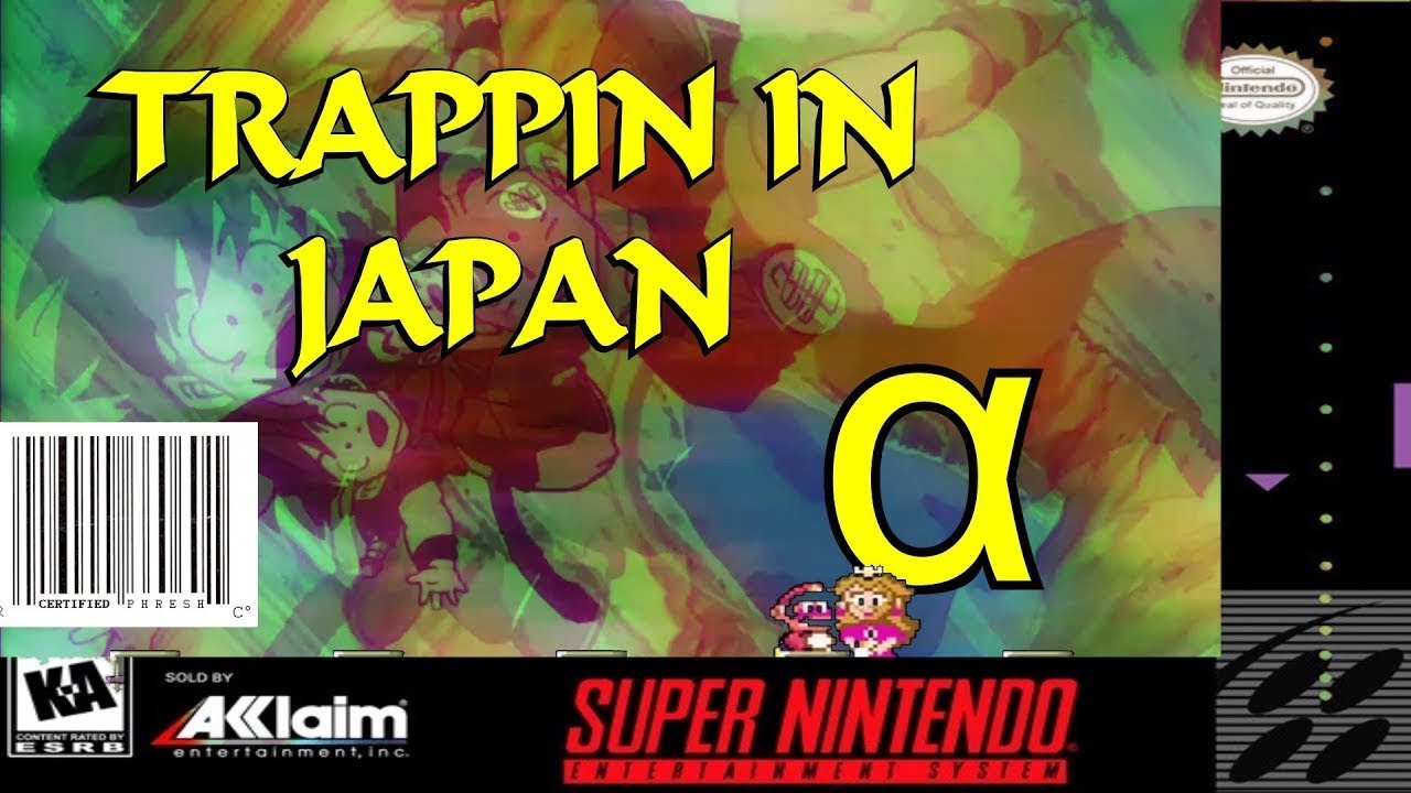 TRAPPIN IN ＪＡＰＡＮ ０ ( ａｌｐｈａ )[VHS EDITION]
