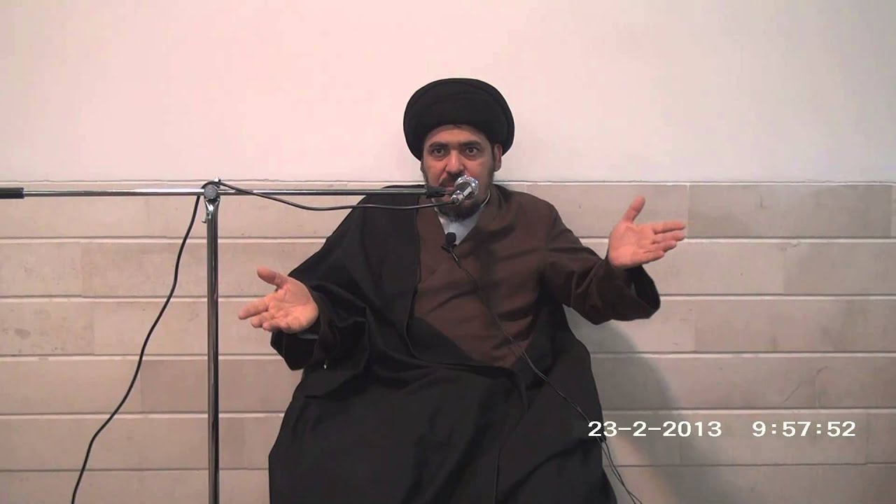 072 - السيد منير الخباز - مقدمات الانسداد