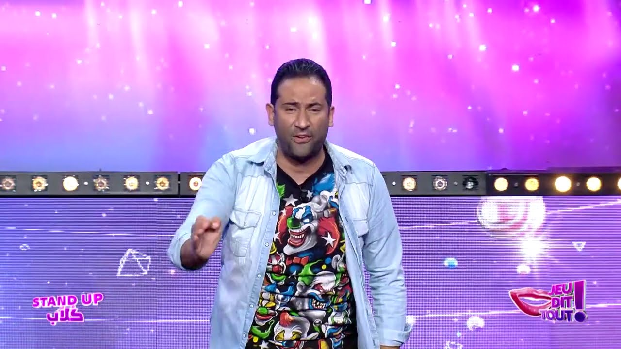 Jeu Dit Tout S02 Ep05 | شنيا صار بين كُلَّاب و امينة سطا في البلاتو و علاش؟