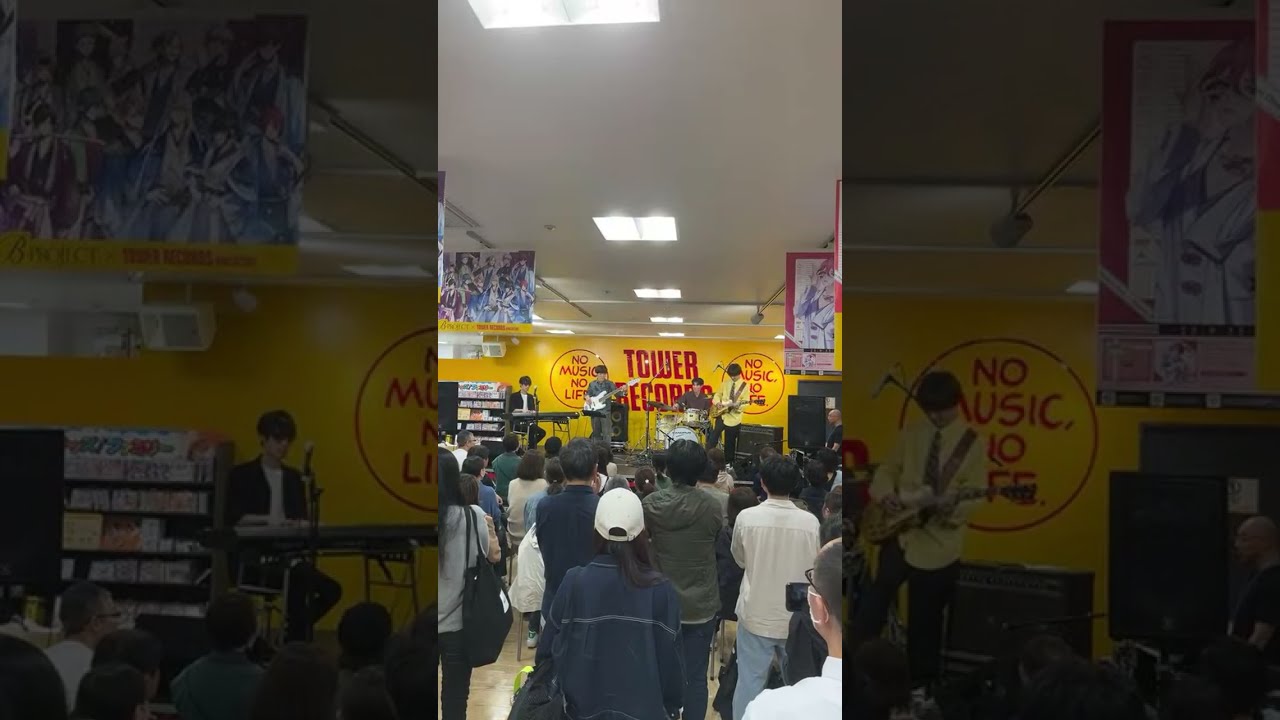 Liquid Stella - Live at Sumida Jazz Festival 2023