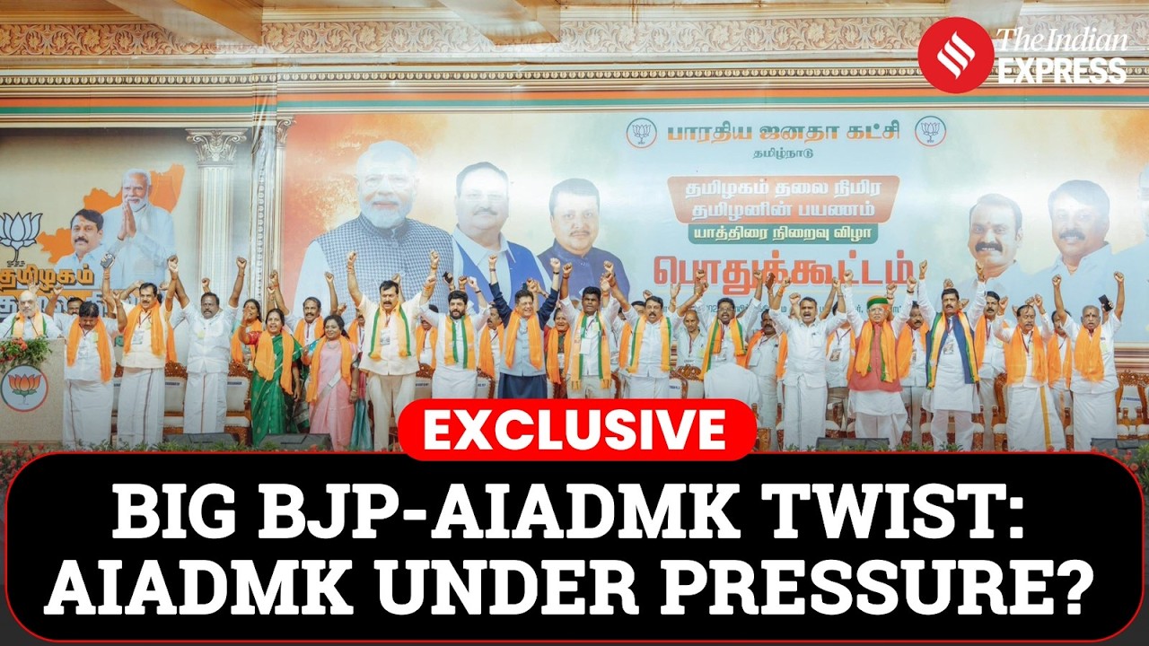 BJP Seeks Cabinet Share In Tamil Nadu, Presses AIADMK Ahead Of Polls | Tamil Nadu Election 2026