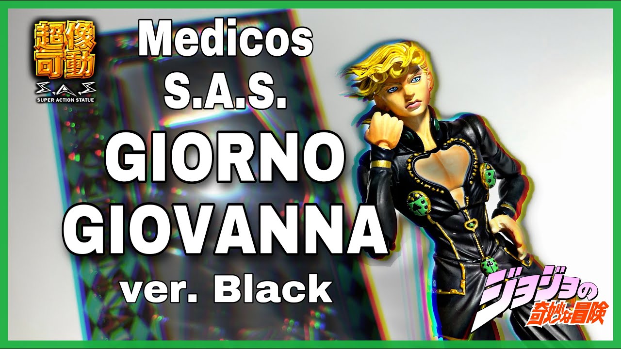 JoJo's Bizarre Adventure GIORNO GIOVANNA ver. Black Super Action Statue Review [ASMR]