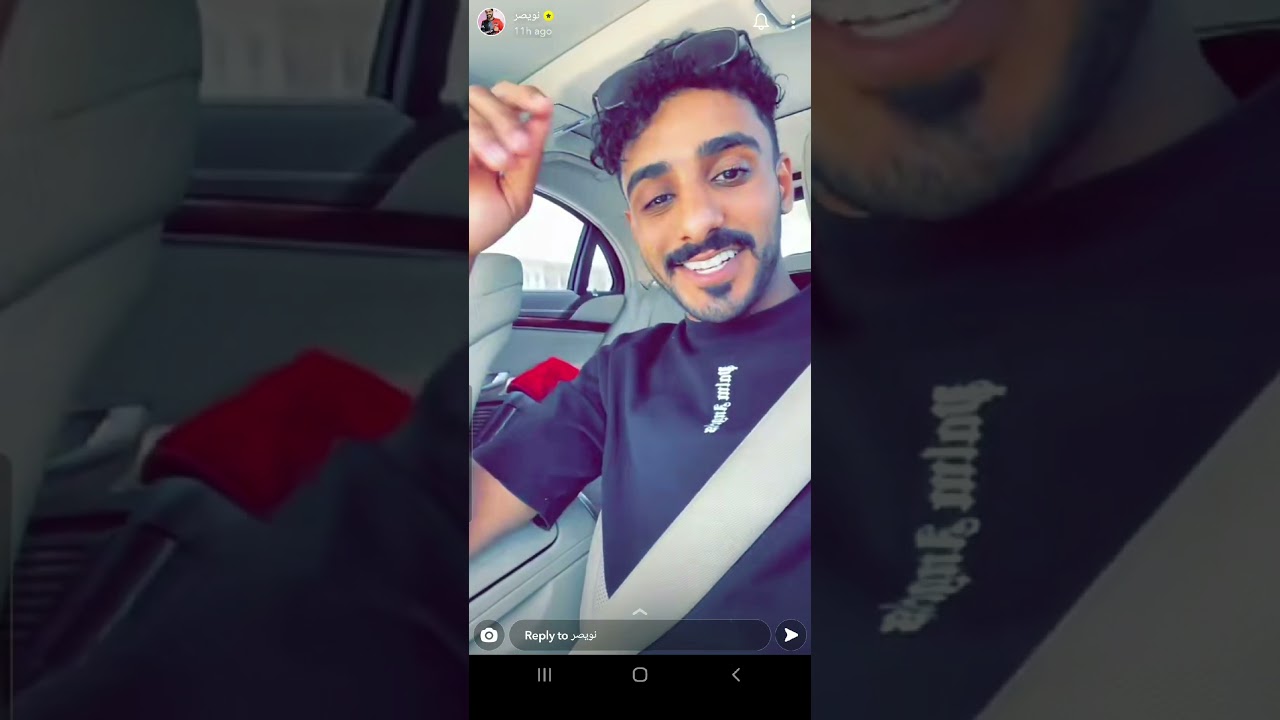 سنابات باور،جلست تصوير اعضاء باور و طلعت الشباب مع الشيخ نايف🤍.