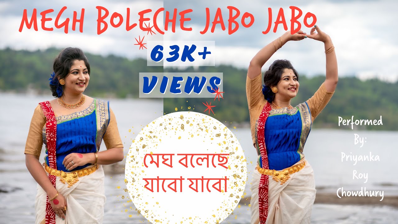 Megh Boleche Jabo Jabo | Priyanka Roy Chowdhury | Rabindra Jayanti | Rabindra Nritya | Dance Cover