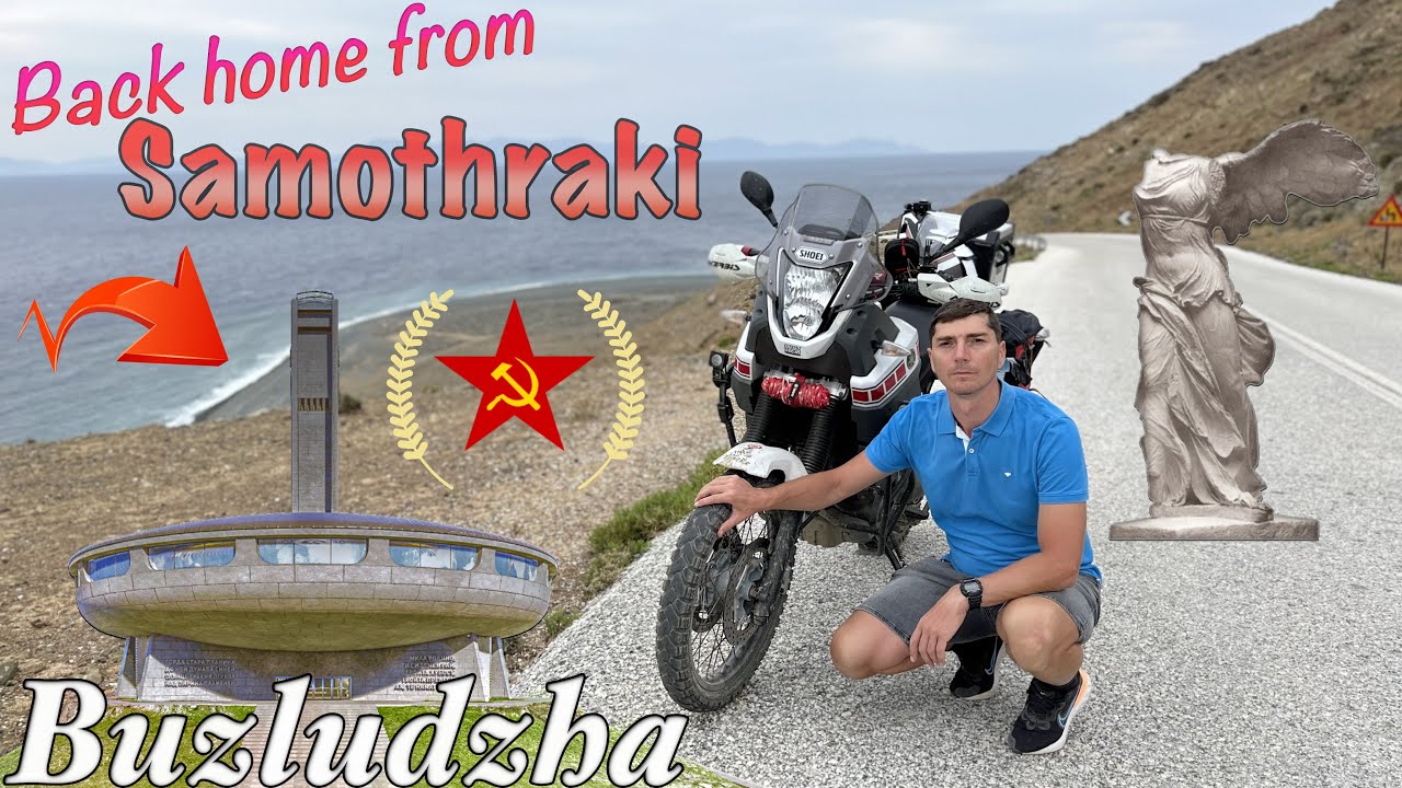 Samothraki Part III - Pachia Ammos, Panagia Krimniotissa, Gods Sanctuary, OZN - Buzludzha Bulgaria