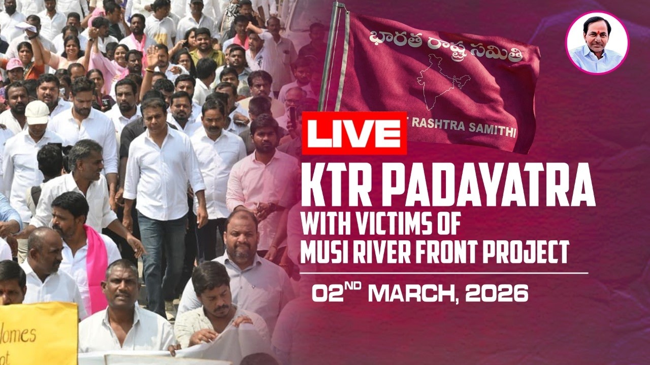 Live: KTR meeting with Musi Riverfront Project affected families📍 KK Nagar, Phase-2, Hyder shah kote