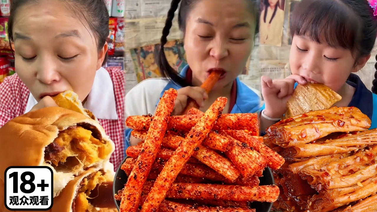 Combo snack tuổi thơ người Hoa, gợi nhớ kỷ niệm xưa