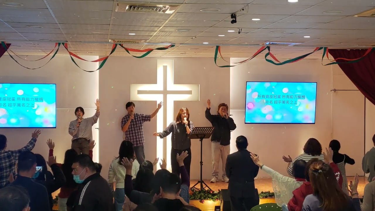 20260111主日敬拜