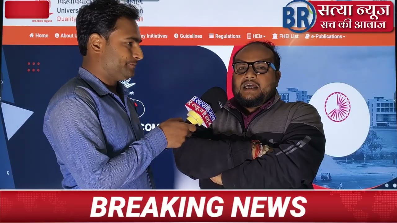 #UGC 2026 ये ST,SC,OBC के समानता के लिए बनाए गए नियम है, इसका हमे सामान करना चाहिए 