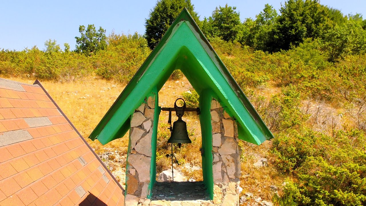 Campanella degli Alpini (RI)