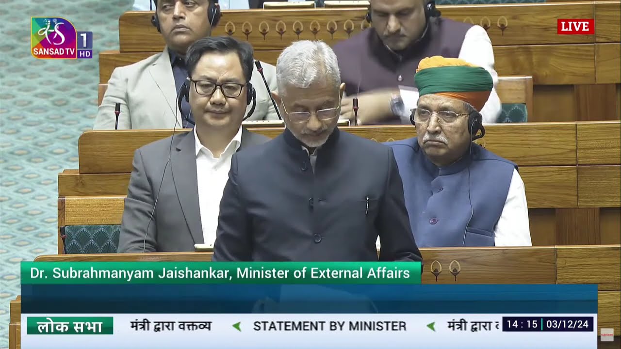 EAM: Заявление парламента о «последних событиях в отношениях Индии с Китаем» (3 декабря 2024 г.)