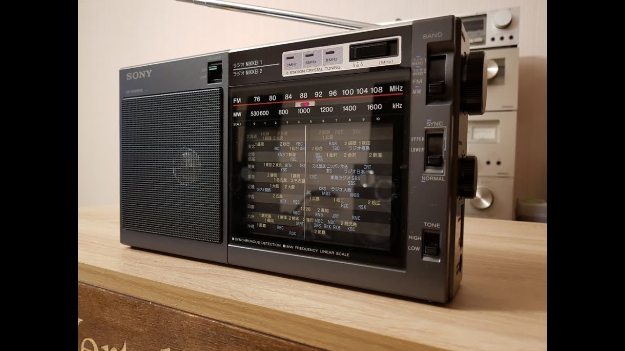 SONY ICF-EX5 MK2. FM диапазон.