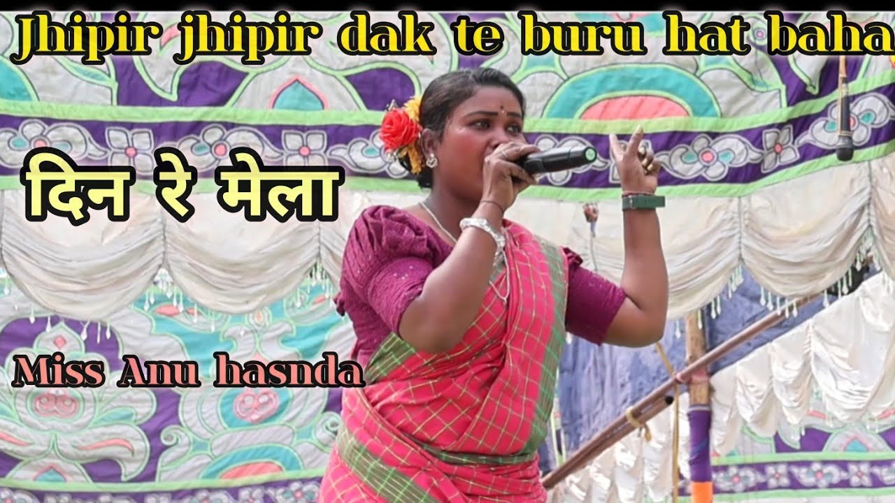 Jhipir jhipir dak te buru re hat baha santhali new video stage program Dinajpur 2026 #detmai