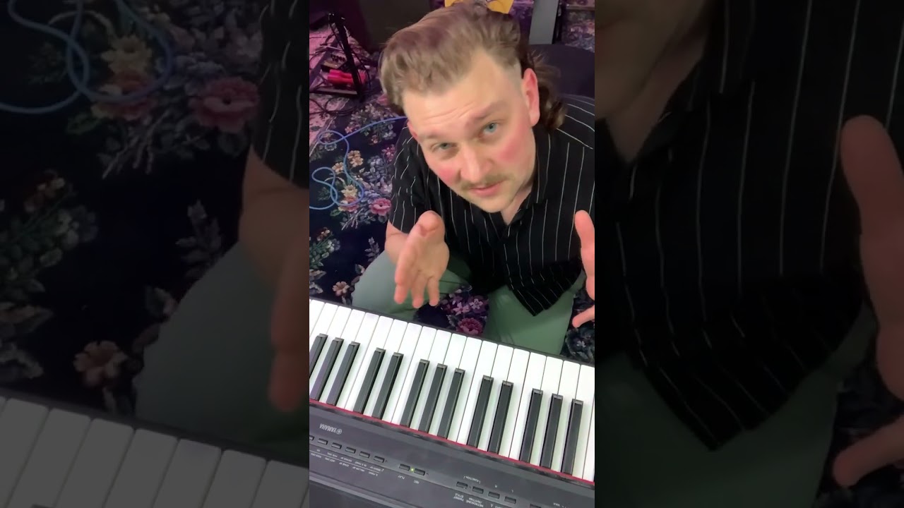 Настоящие аккорды в песне 
