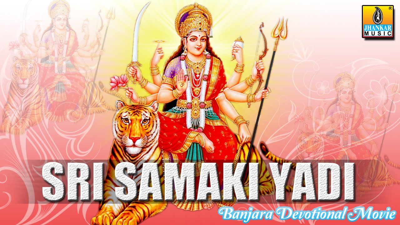 Sri Samaki Yadi part 1