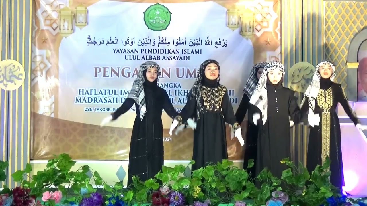 PENTAS SENI- HAFLATUL IMTIHAN KE-III MD ULUL ALBAB AS SAYADI PACANGGAAN PANGARENGAN SAMPANG / V