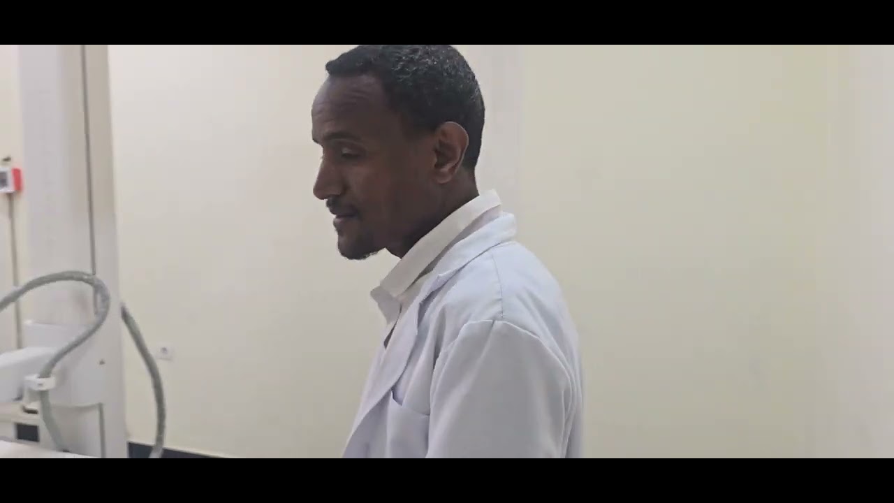 PBF Memorial Clinic X-ray room