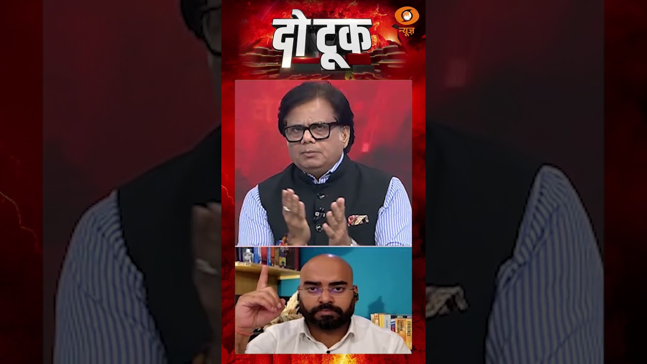 #DoTook | कैप्टन स्मित मच्छार की बहादुरी पर क्यों उठे सवाल? | देश के हीरो पर सियासत | DD News