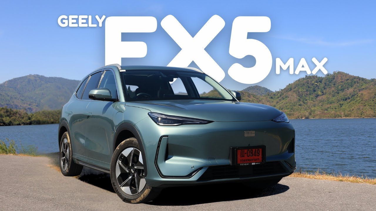 Geely EX5 Max รถกว้างพื้นที่ใช้งานเยอะระบบดีใช้ได้เลย | Wongautocar