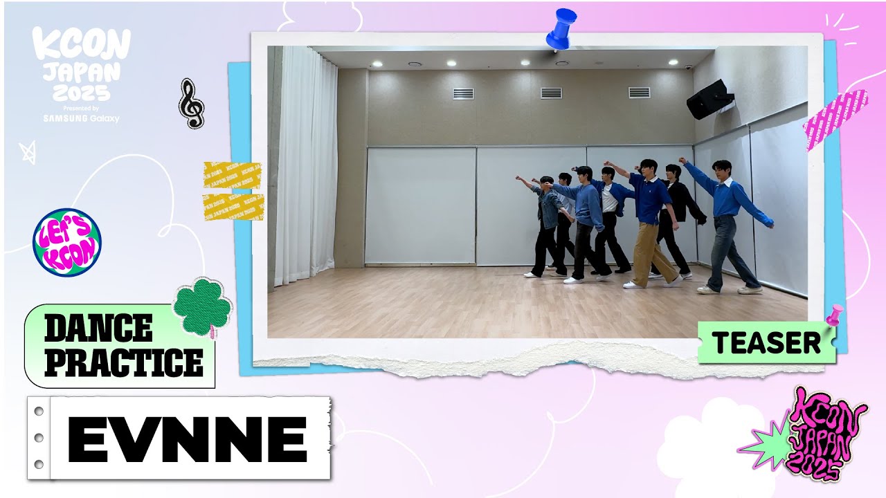 🕺 DANCE PRACTICE TEASER ♥️ | EVNNE (이븐) | KCON JAPAN 2025