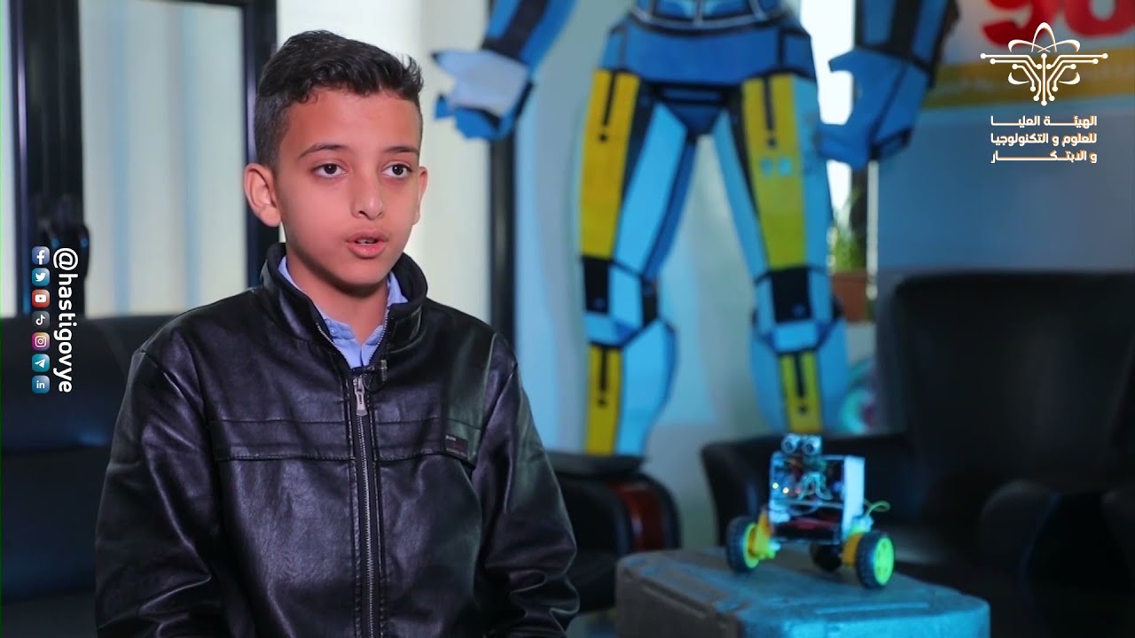 #المبتكر_الصغير | محمد العثماني | طفل يمني يصنع روبوت ذاتي الحركة
