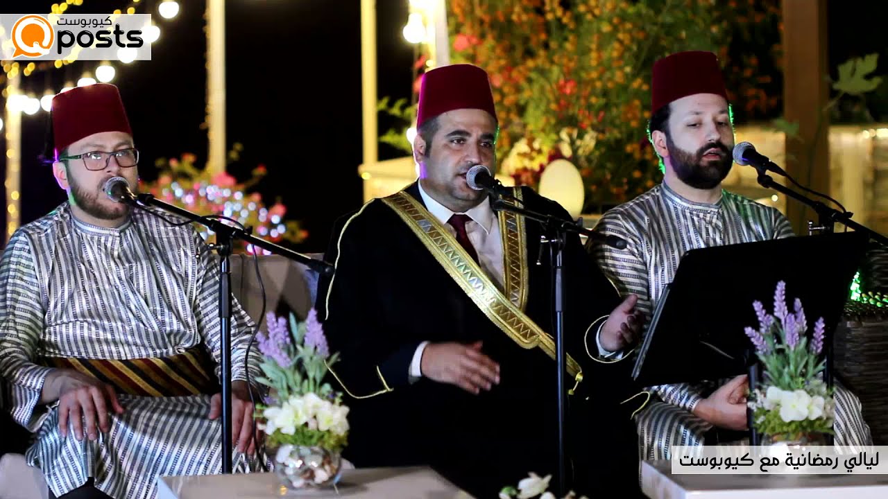 يا رب بهم وبآلهم